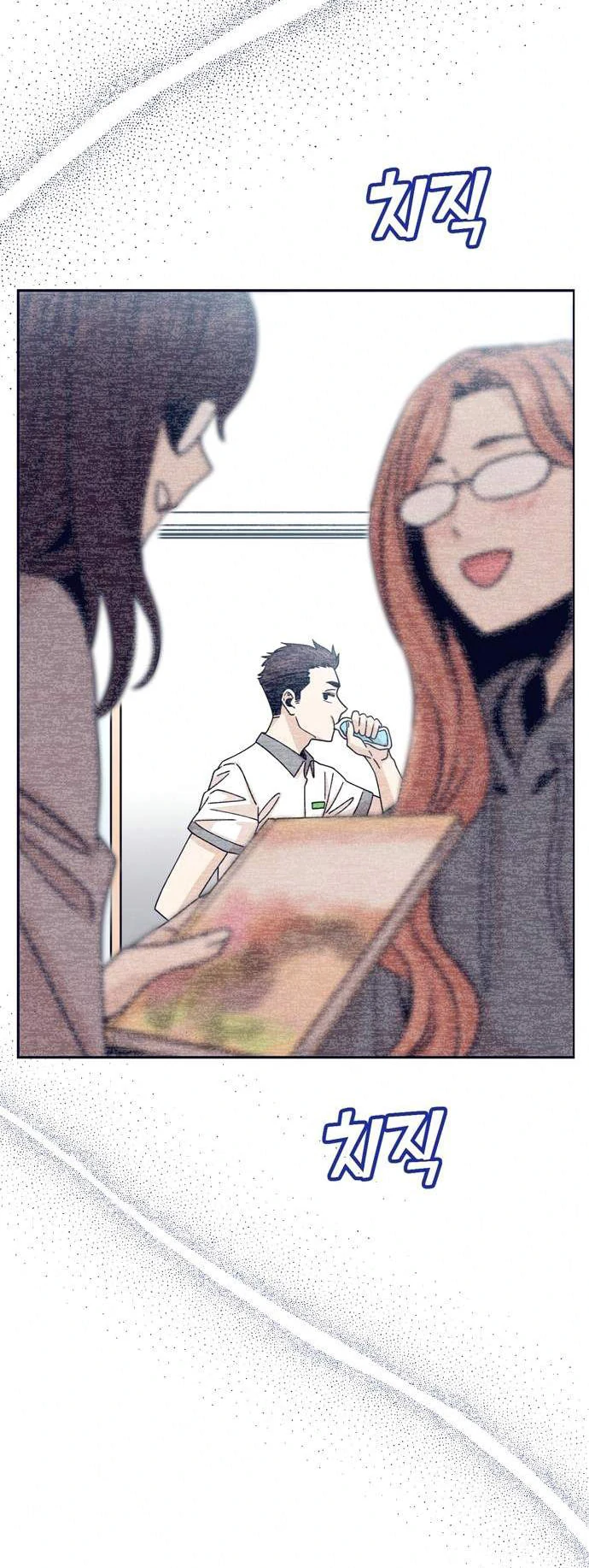 Página 103 do Capítulo 17