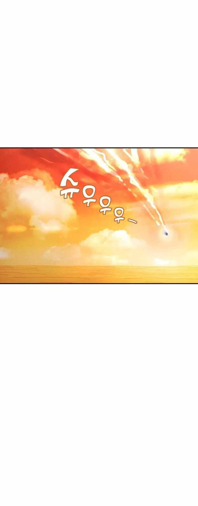 Página 2 do Capítulo 21