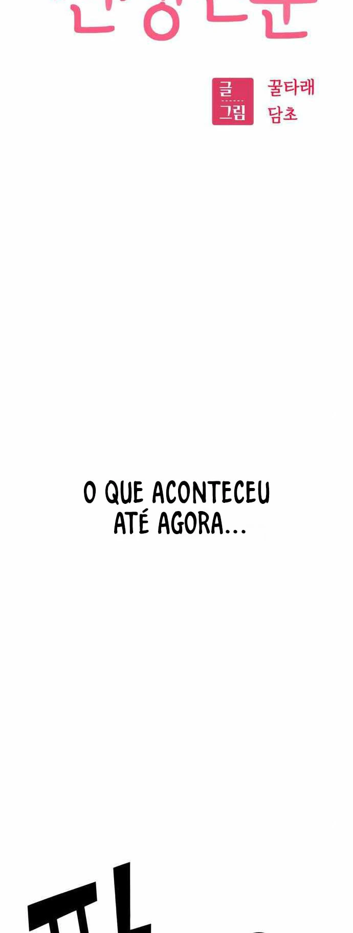 Página 18 do Capítulo 21