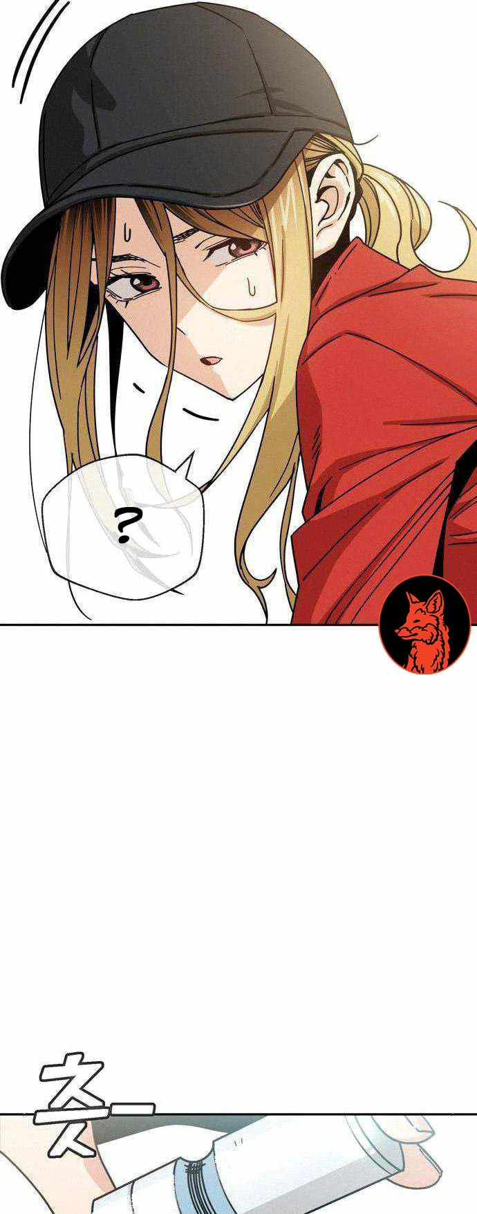 Página 11 do Capítulo 23