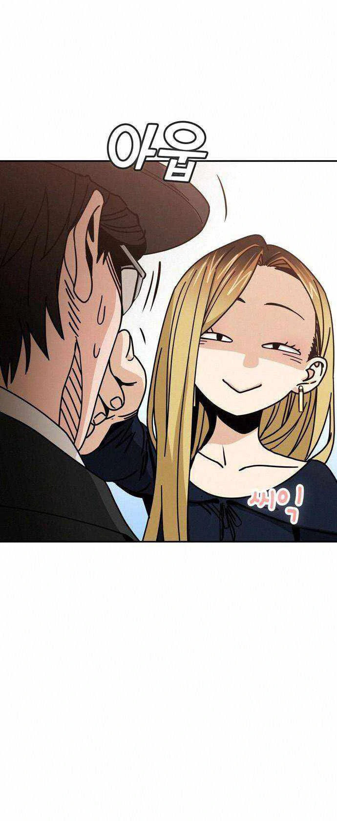 Página 55 do Capítulo 24