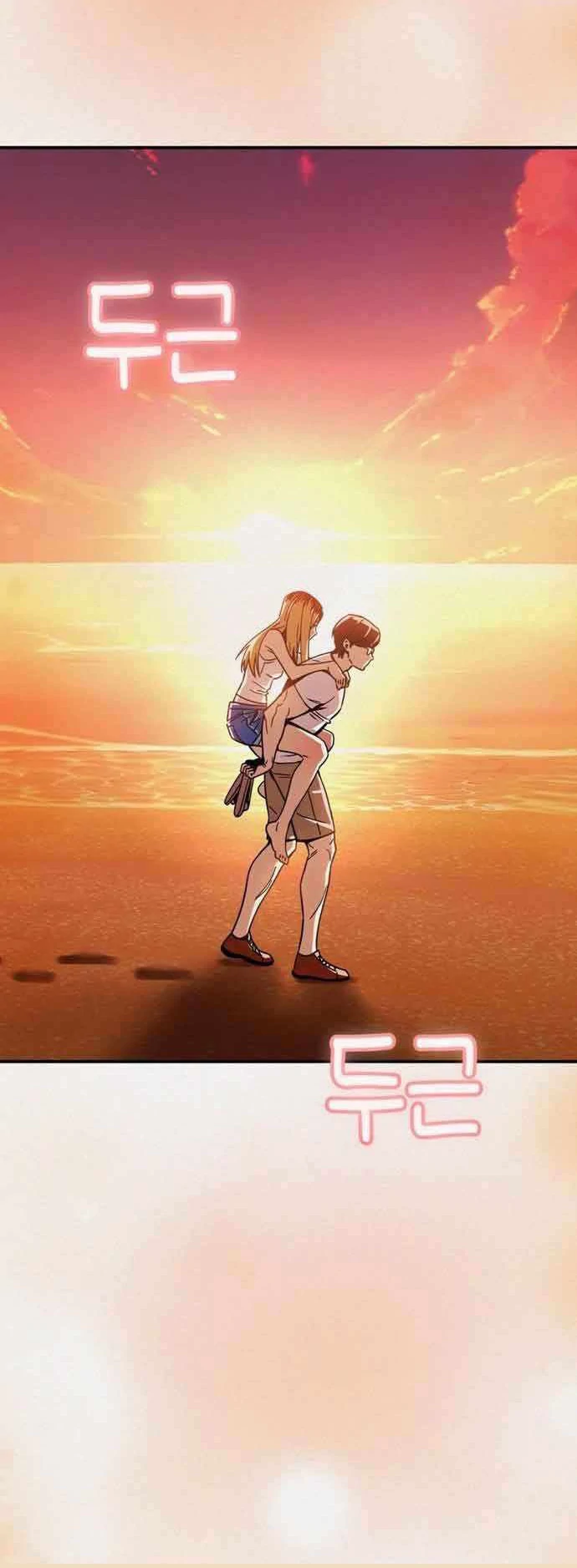 Página 76 do Capítulo 25