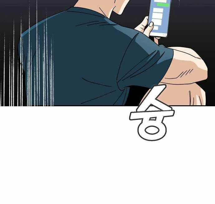 Página 19 do Capítulo 30