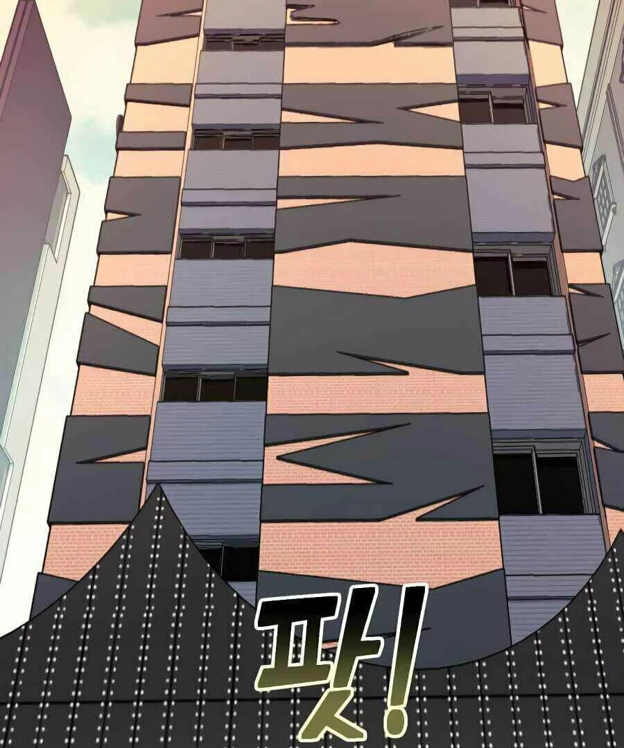 Página 106 do Capítulo 31