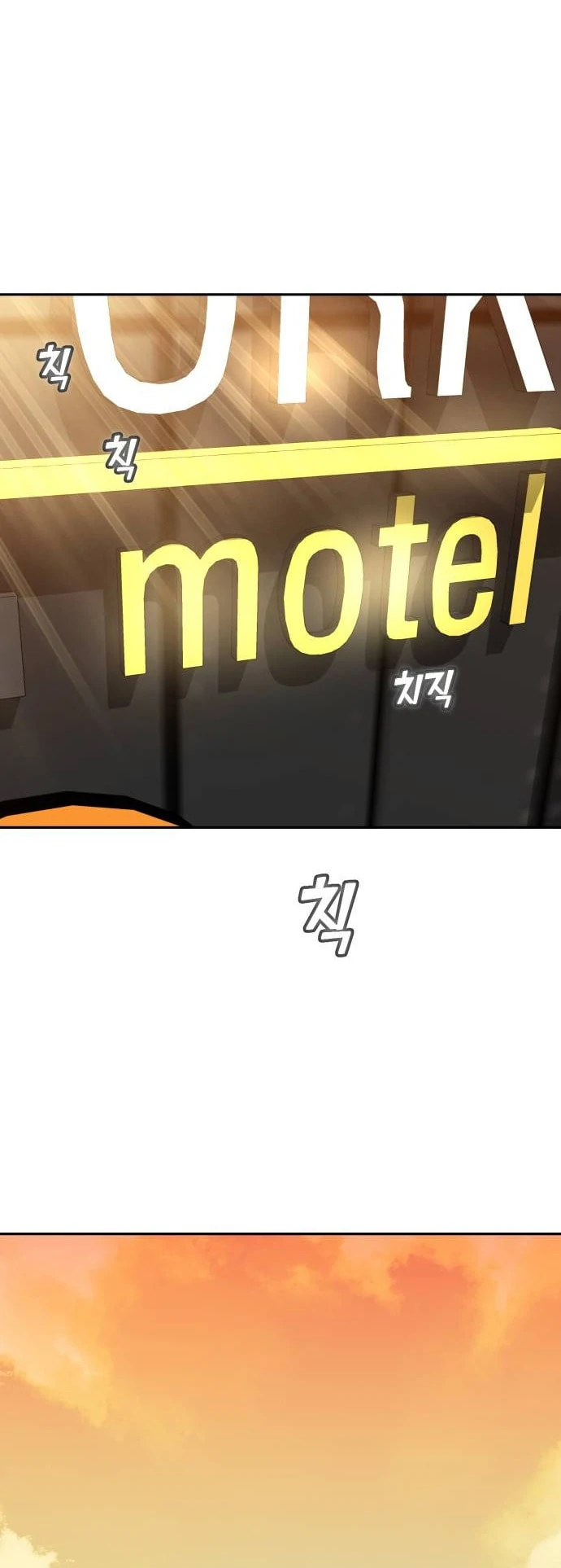 Página 4 do Capítulo 32
