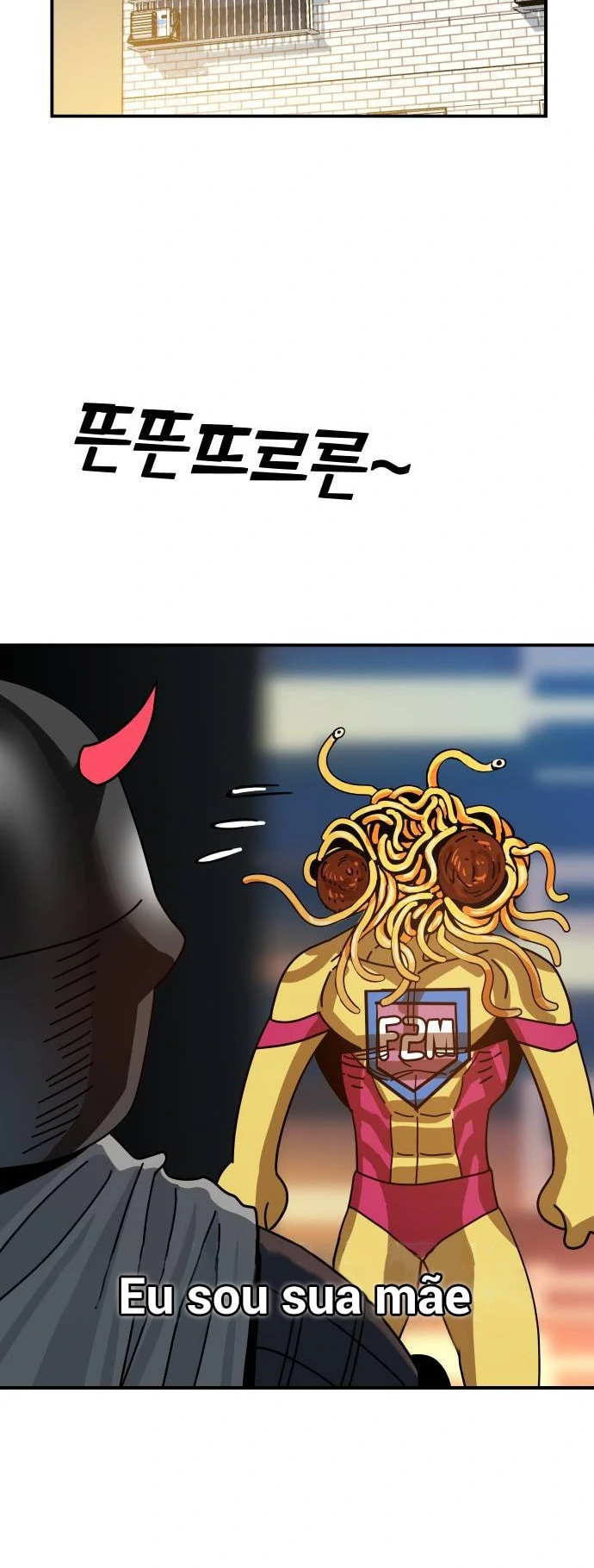 Página 71 do Capítulo 32