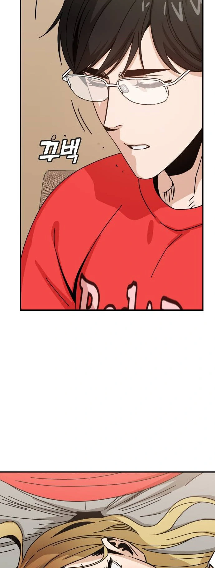 Página 73 do Capítulo 32