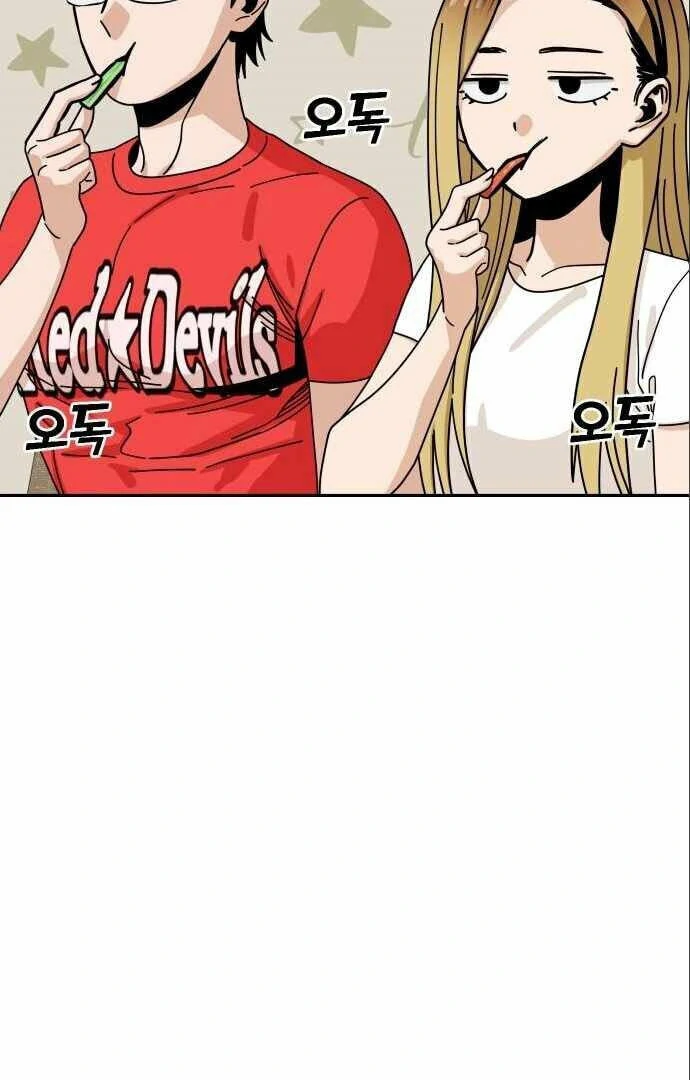 Página 36 do Capítulo 33