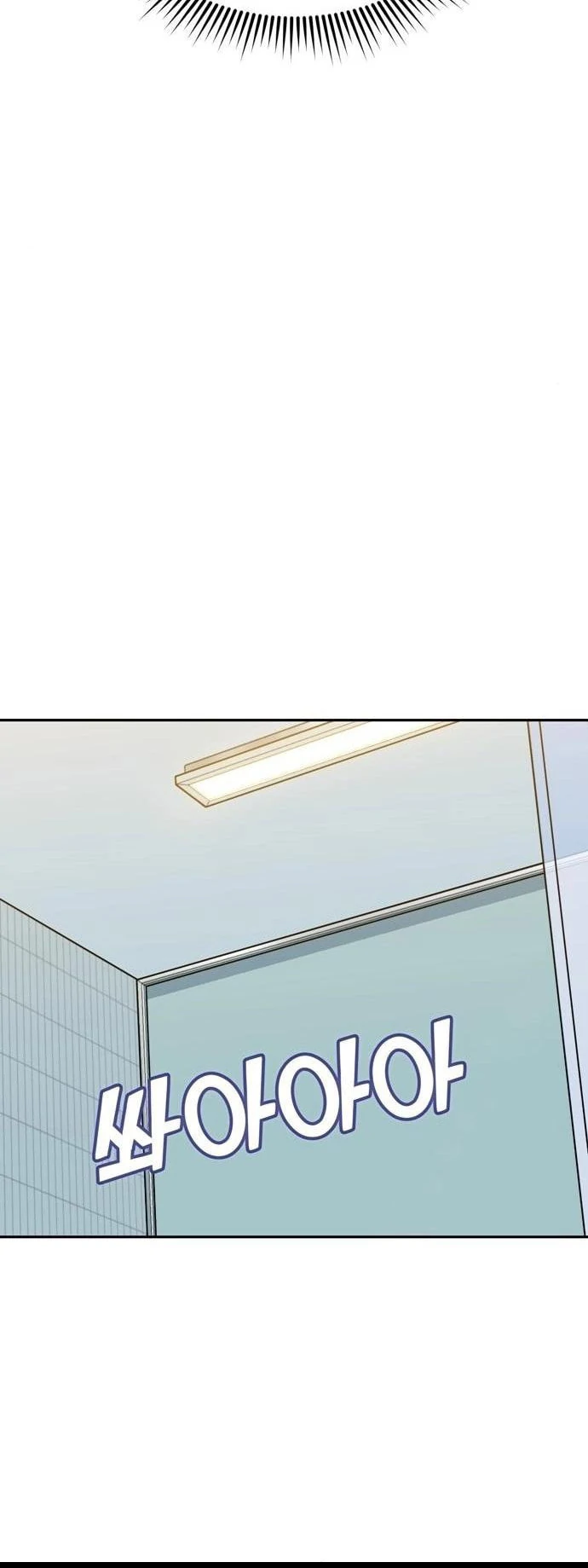 Página 23 do Capítulo 34