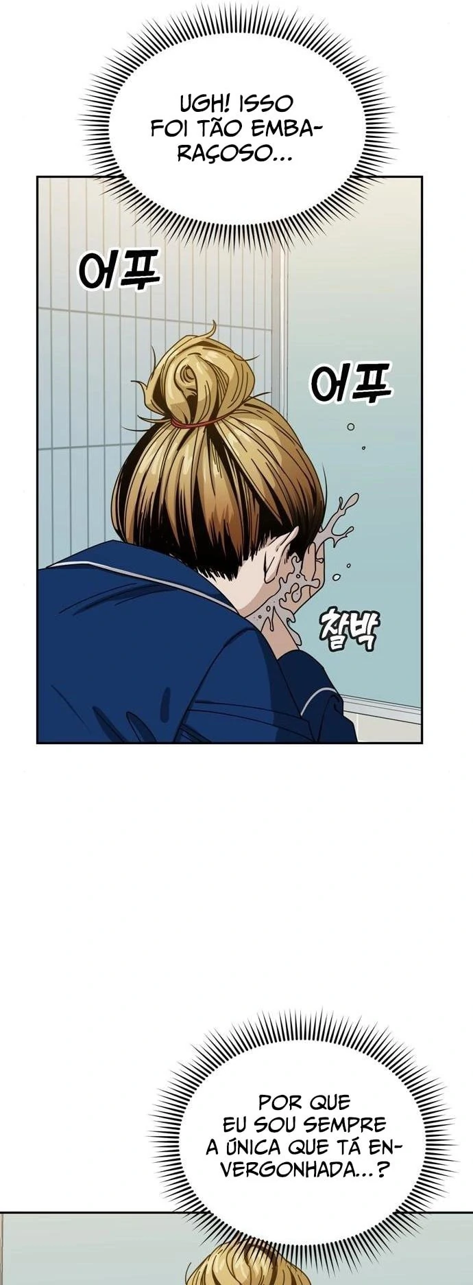 Página 24 do Capítulo 34