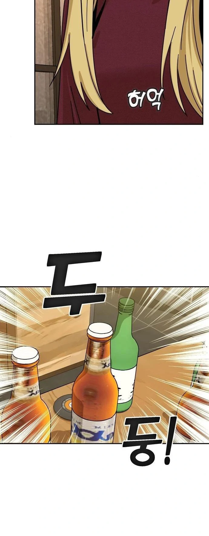 Página 75 do Capítulo 34
