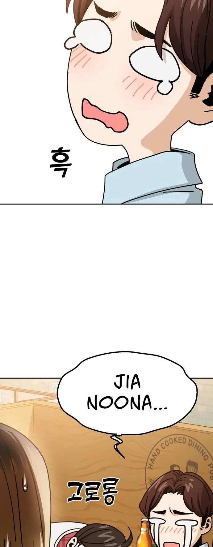 Página 77 do Capítulo 34