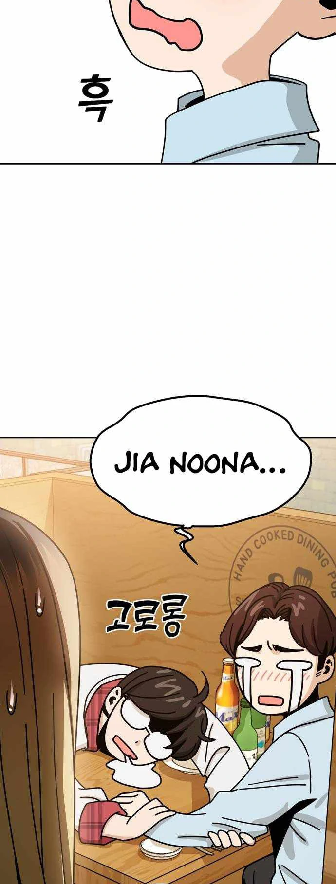 Página 5 do Capítulo 35