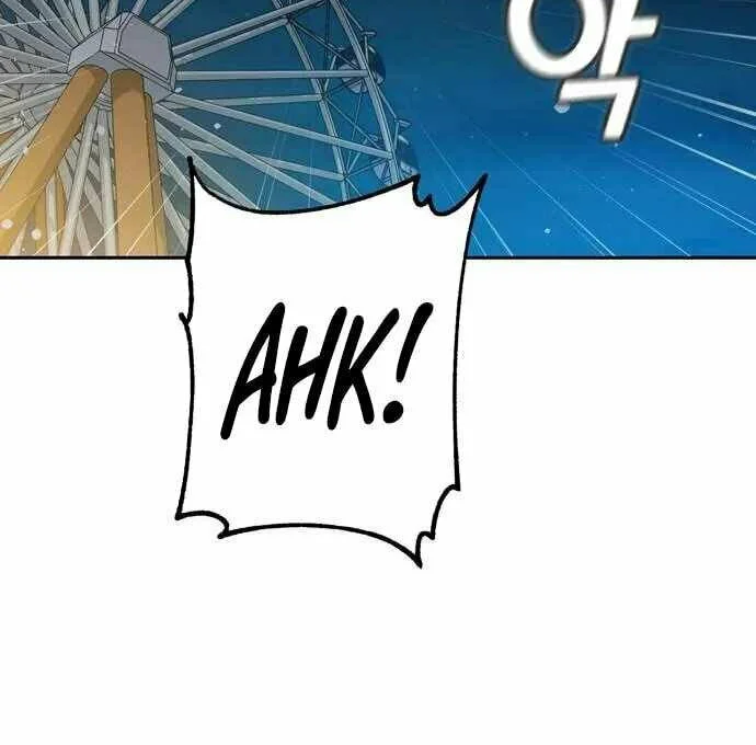 Página 48 do Capítulo 36
