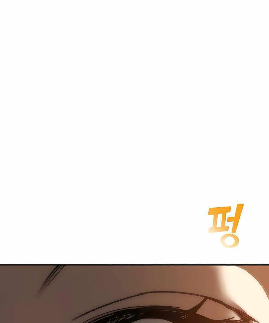 Página 8 do Capítulo 37