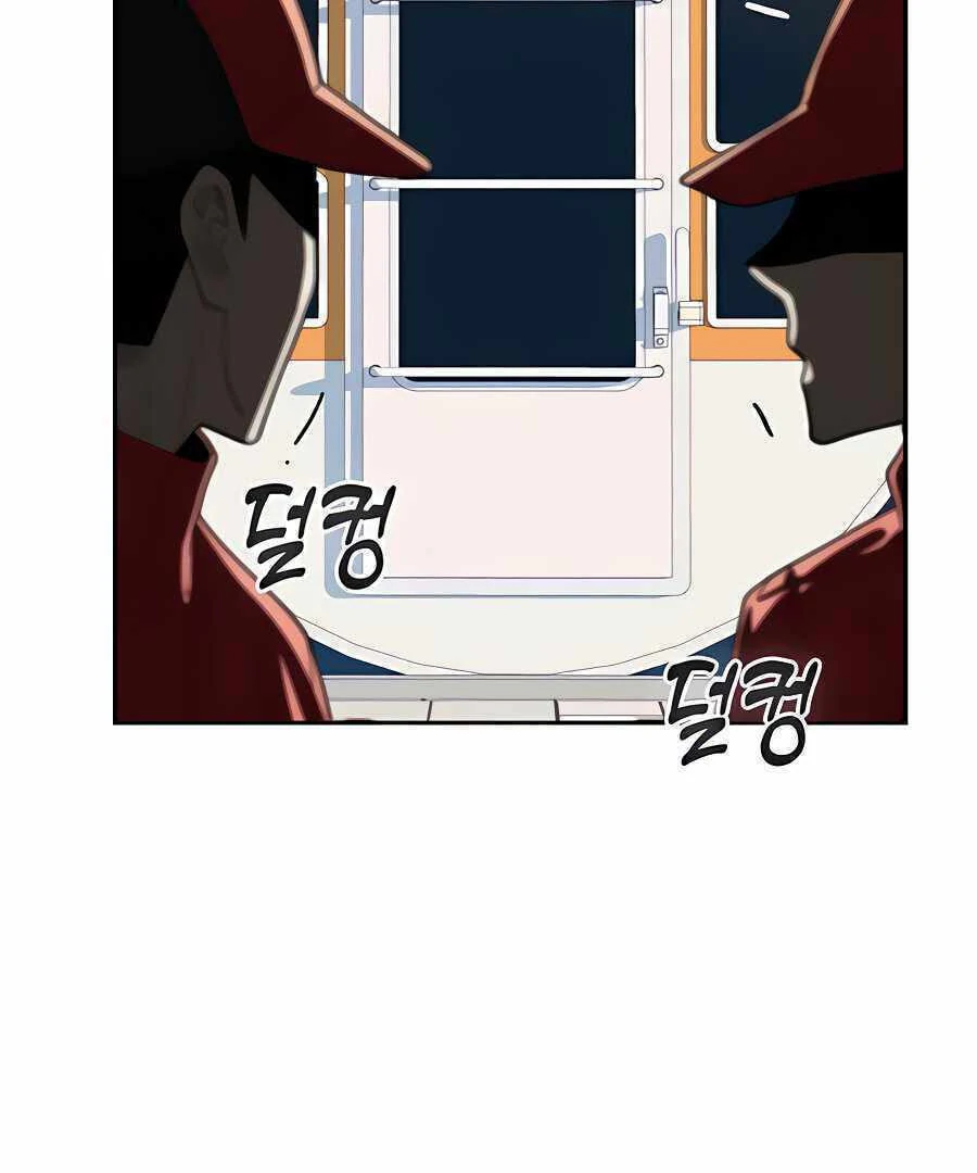 Página 58 do Capítulo 37