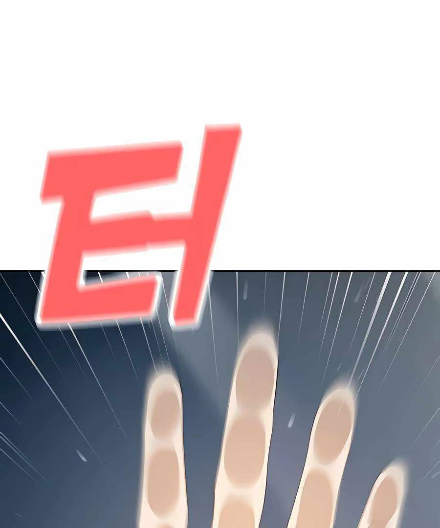 Página 59 do Capítulo 37