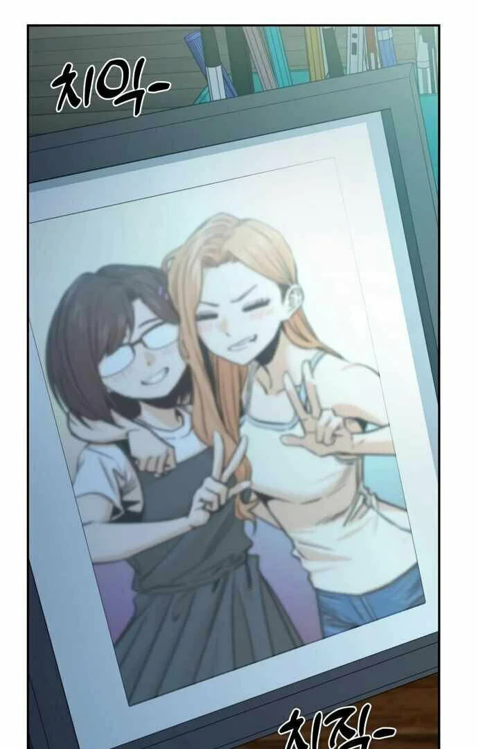 Página 104 do Capítulo 42