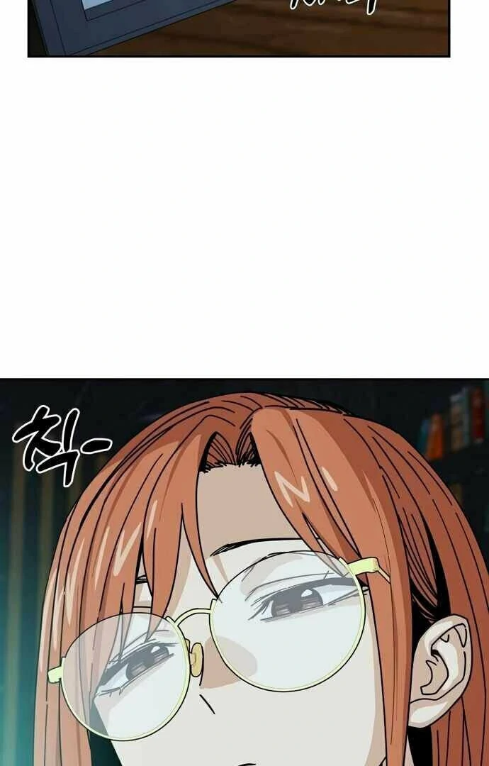 Página 105 do Capítulo 42