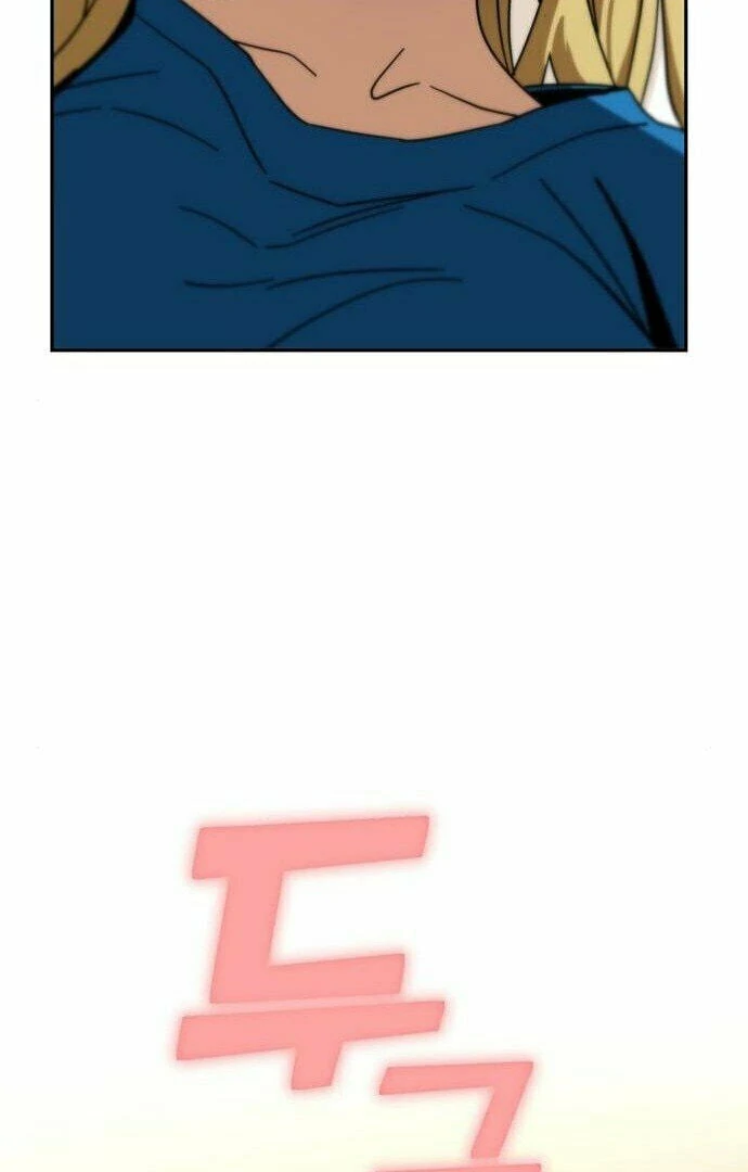 Página 7 do Capítulo 47
