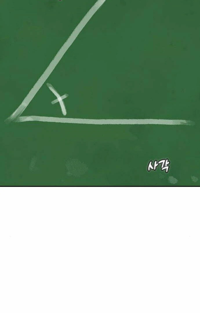 Página 24 do Capítulo 47