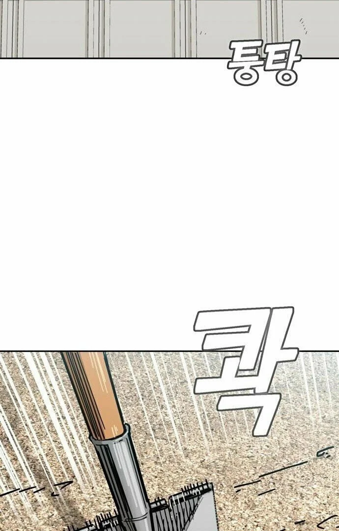Página 13 do Capítulo 48