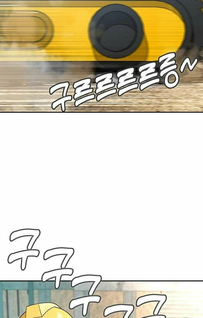 Página 22 do Capítulo 48