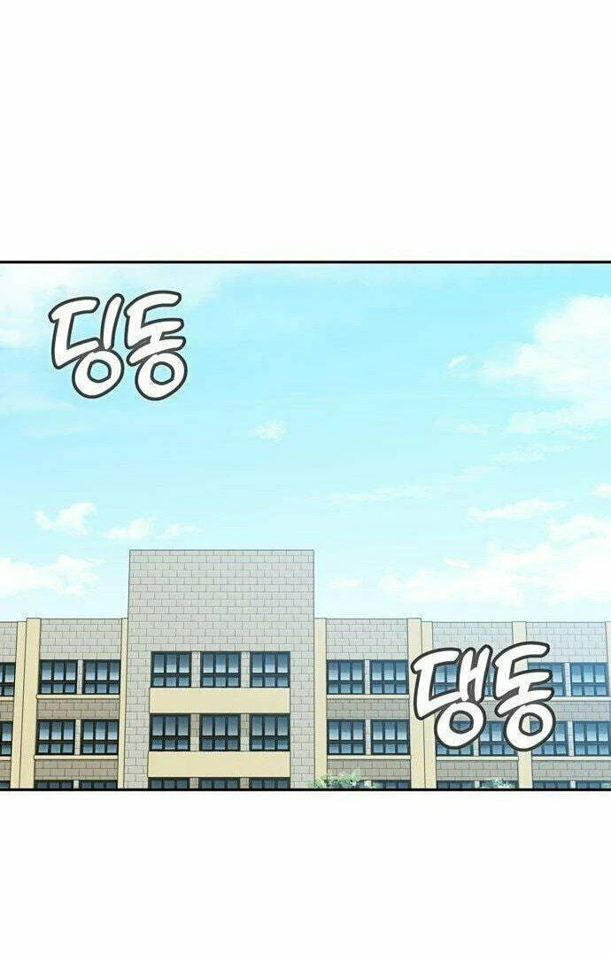 Página 18 do Capítulo 49