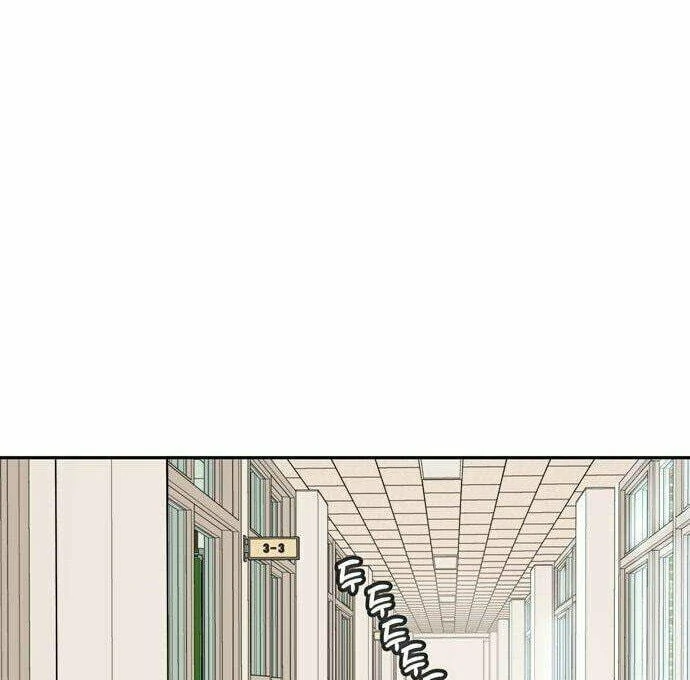Página 19 do Capítulo 49