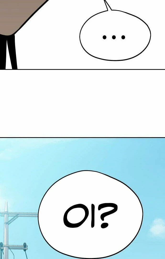 Página 40 do Capítulo 50