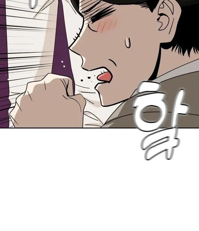 Página 49 do Capítulo 52
