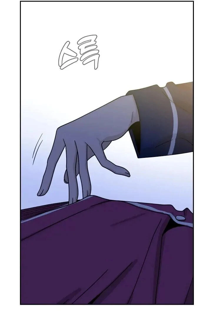 Página 134 do Capítulo 53
