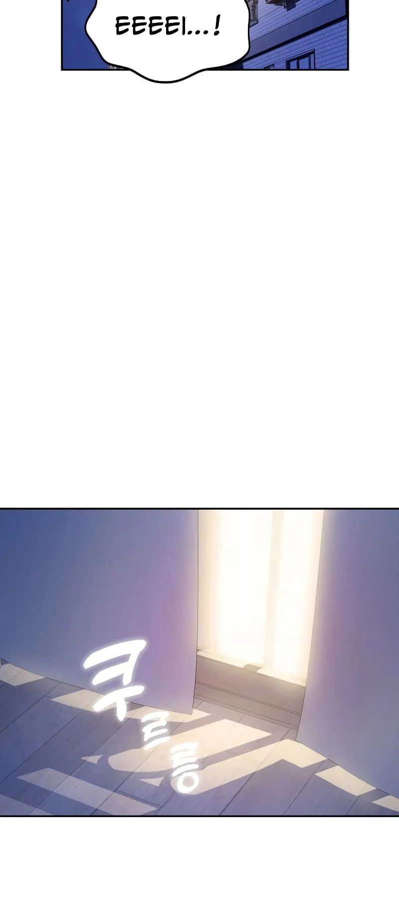 Página 60 do Capítulo 54