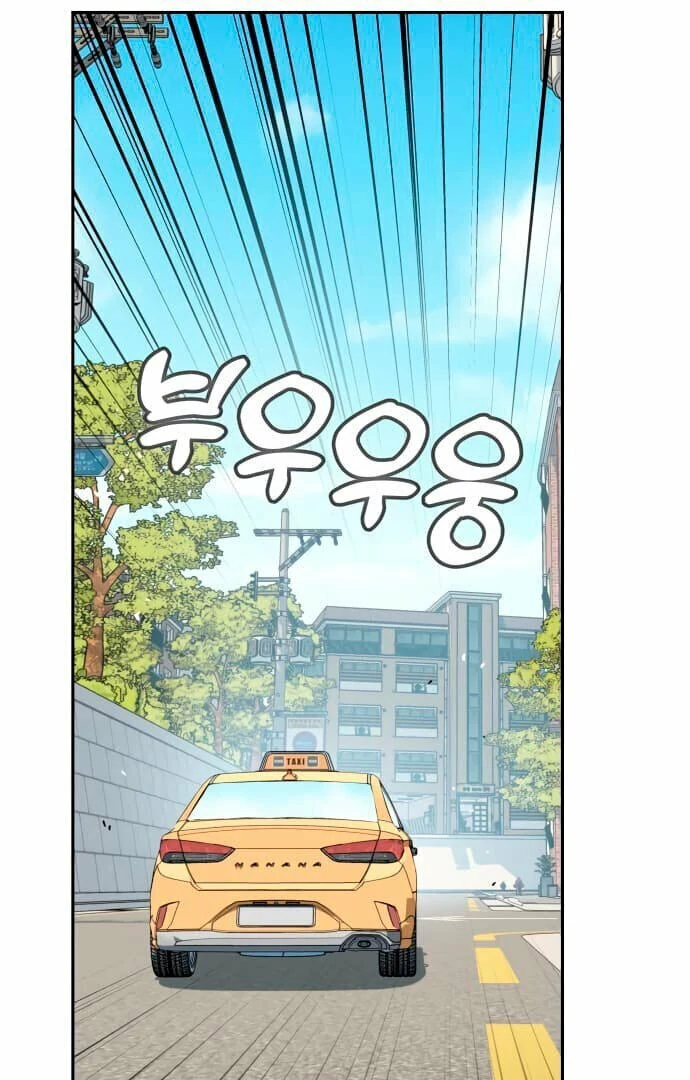 Página 84 do Capítulo 55