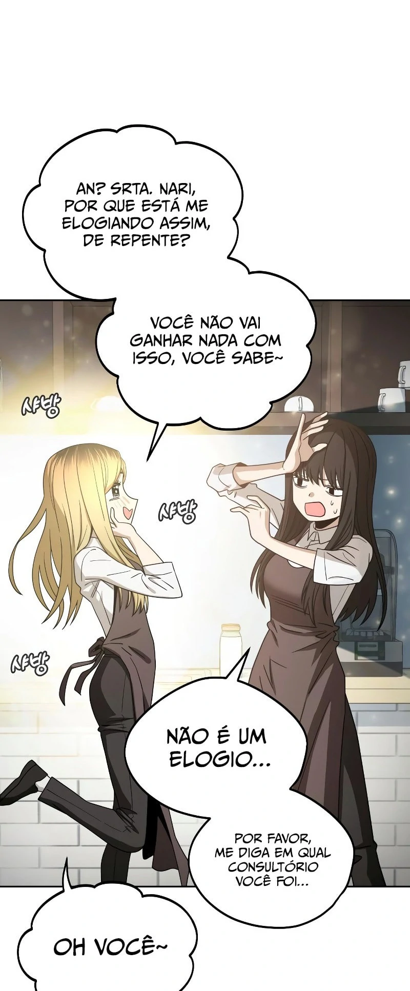 Página 12 do Capítulo 57