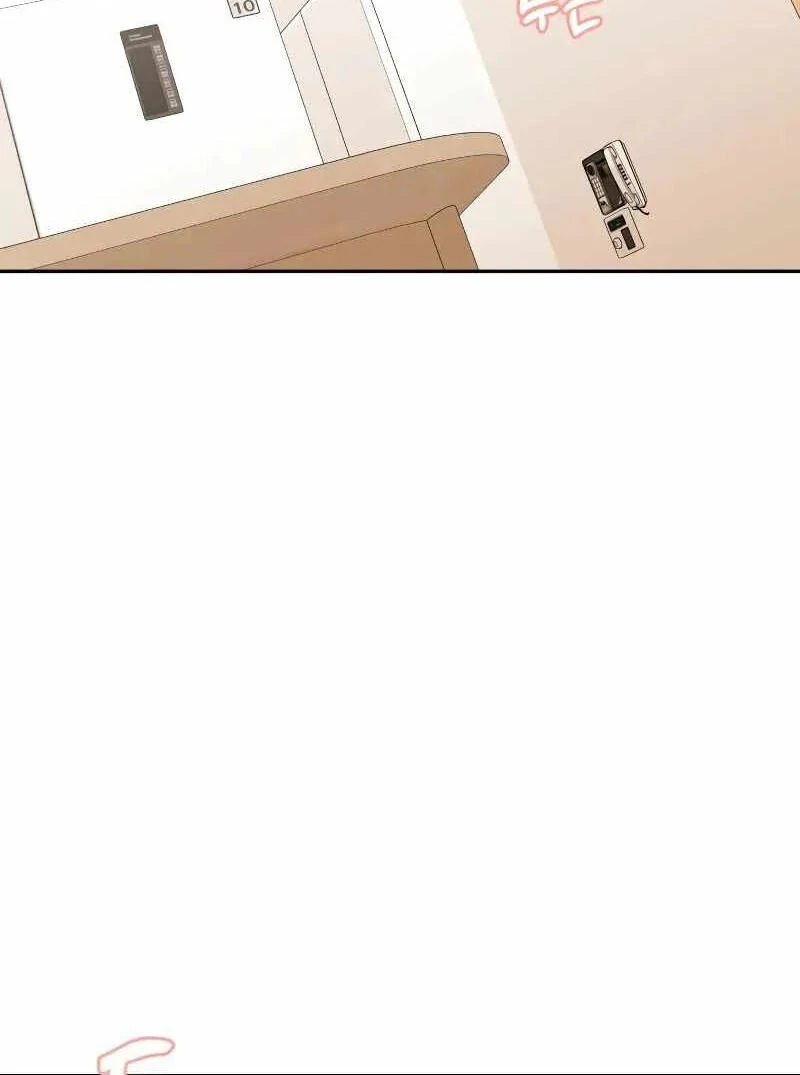 Página 21 do Capítulo 58