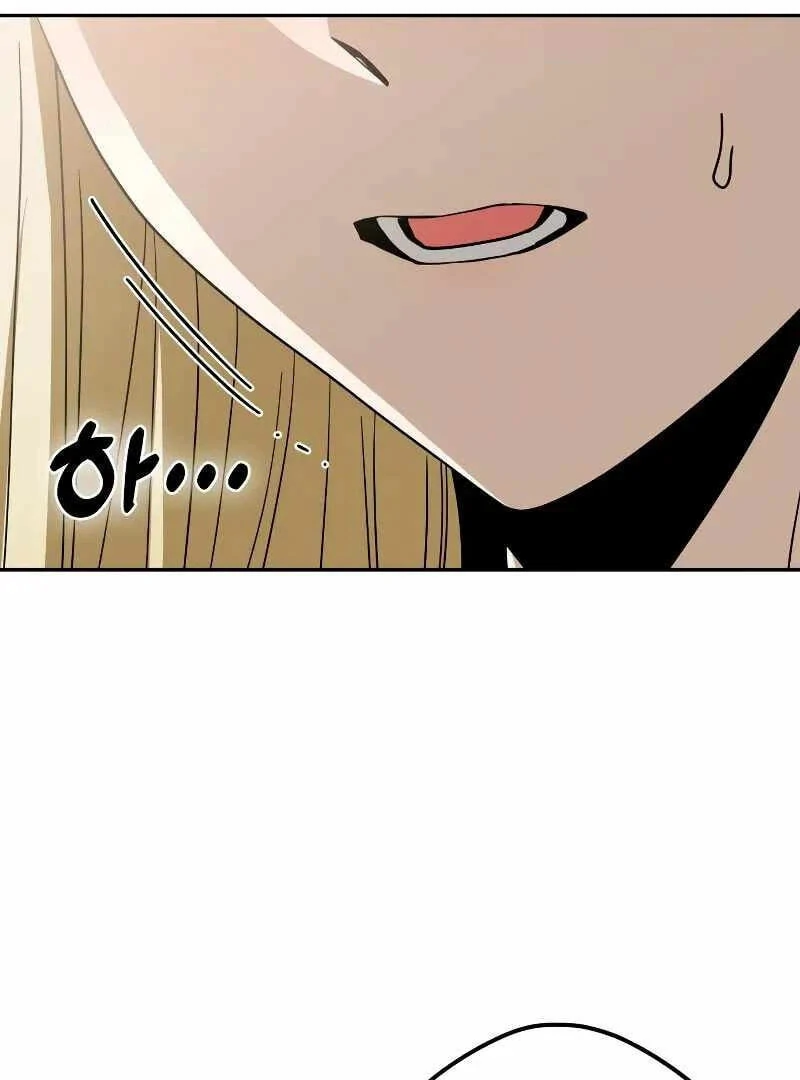 Página 27 do Capítulo 58