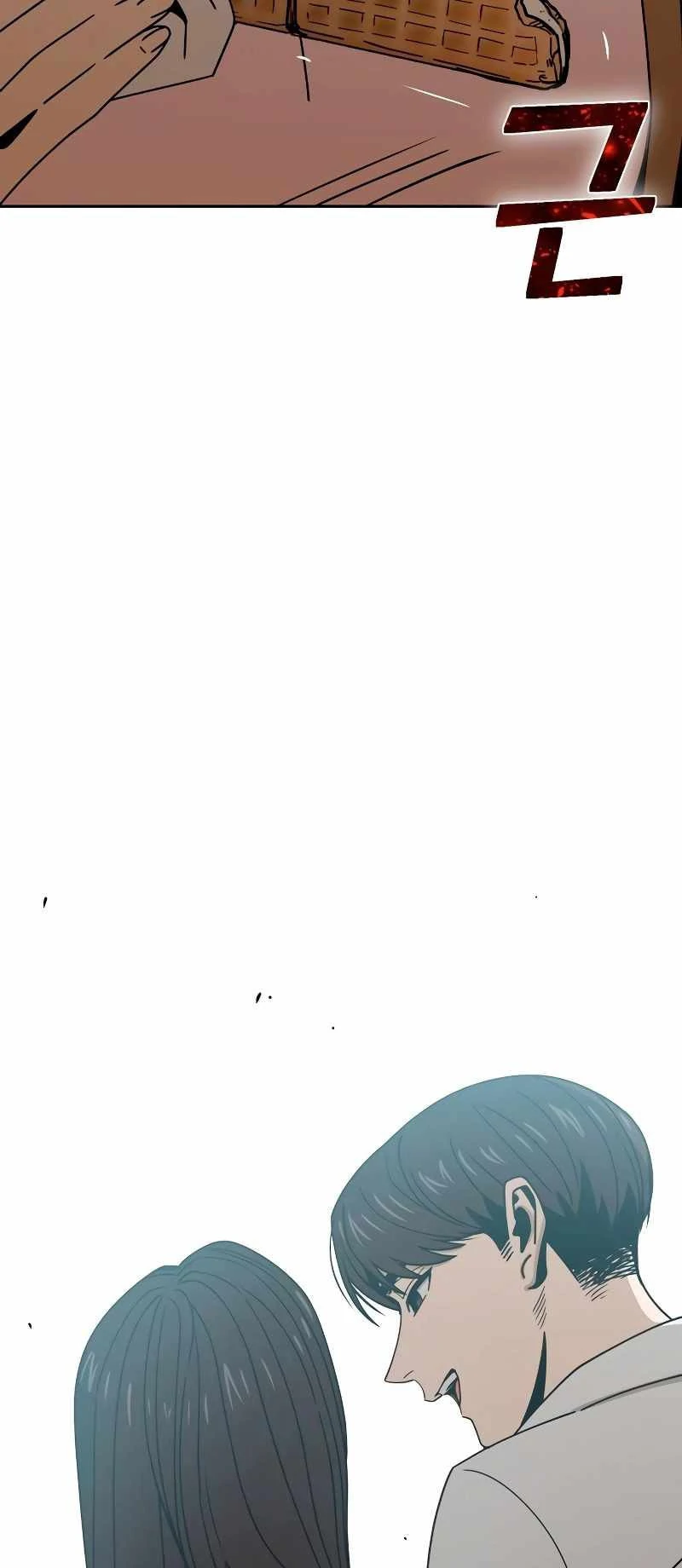 Página 12 do Capítulo 59
