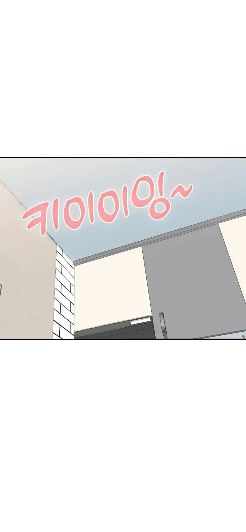 Página 25 do Capítulo 61
