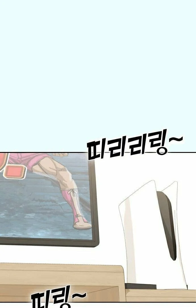 Página 8 do Capítulo 65