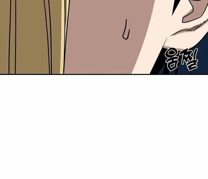 Página 19 do Capítulo 65