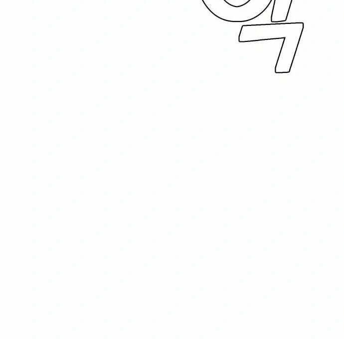 Página 111 do Capítulo 67