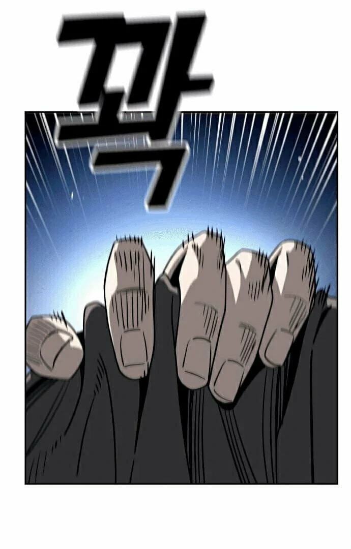 Página 58 do Capítulo 69