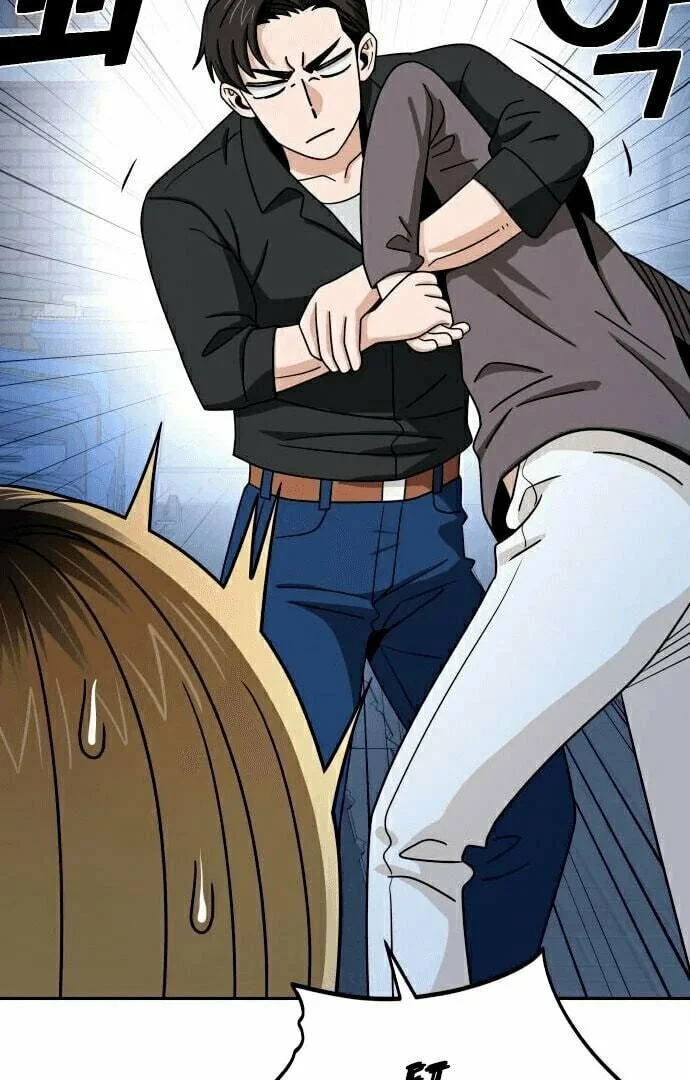Página 62 do Capítulo 69