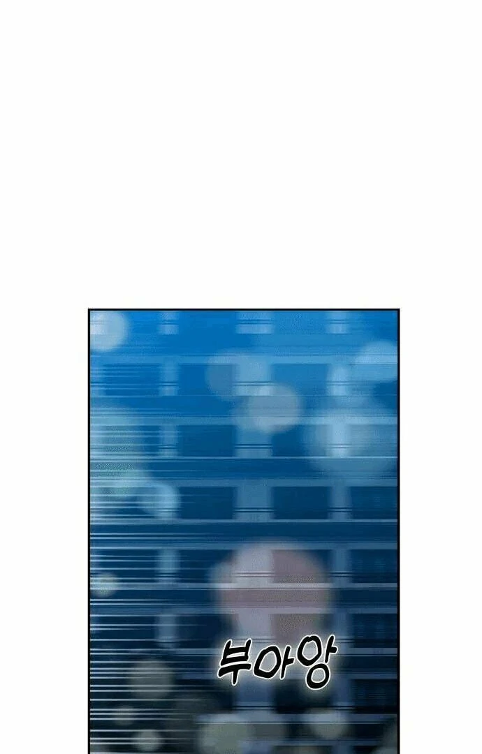 Página 88 do Capítulo 69