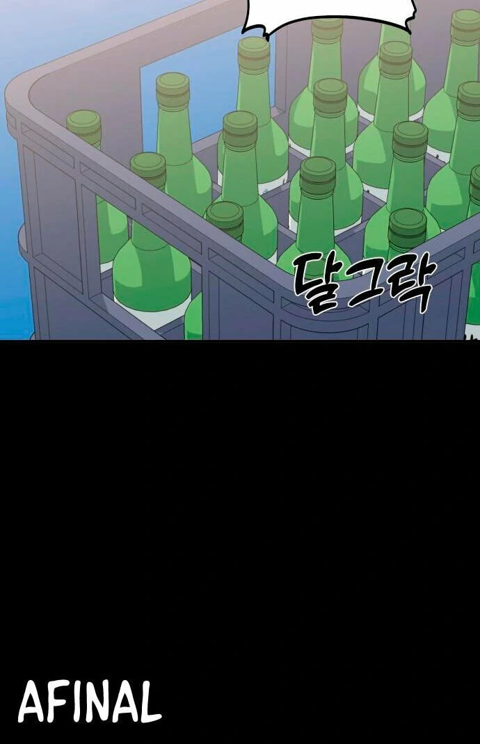 Página 49 do Capítulo 70