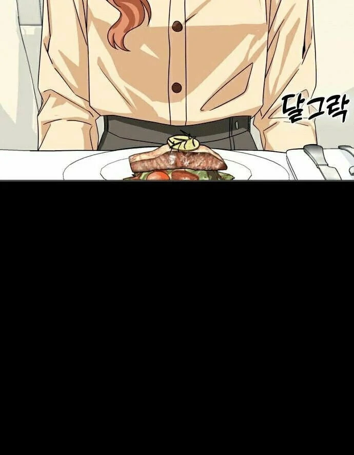 Página 28 do Capítulo 71