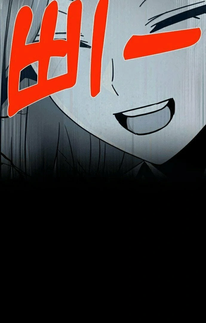 Página 71 do Capítulo 72