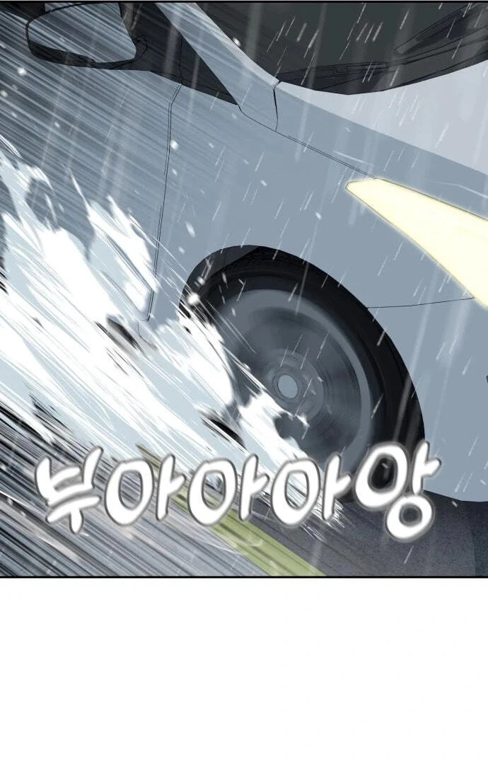 Página 82 do Capítulo 73