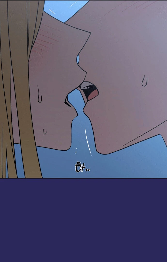 Página 13 do Capítulo 76